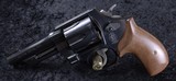 Splendid Smith & Wesson 21-4 Thunder Ranch Special in .44Spl W/Hardwood case - 4 of 9