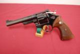 Smith & Wesson Model 25 ( Model 1955) in 45ACP - 1 of 7