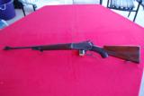 Winchester Model 71 Deluxe with Bolt Peep - 5 of 14