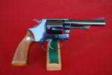 Smith & Wesson Model 33-1 (.38 Regulation Police, later version)
*****
PRICE
REDUCED
***** - 2 of 6