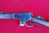 Winchester Model 1892 in 32WCF. Full Octagan and Magazine. - 7 of 7