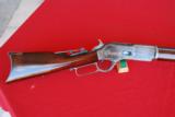 Winchester Model 1876, 2nd Model with Case Hardened Frame, Lever, Hammer and Buttplate.
- 2 of 13