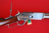 Winchester Model 1876, 2nd Model with Case Hardened Frame, Lever, Hammer and Buttplate.
- 4 of 13