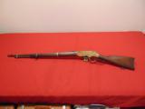 Winchester Model 1866 Musket - 4th Model - 4 of 17