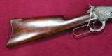 Winchester 1886 .45-90 - 2 of 14