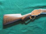 Winchester Model 1887 12ga - 2 of 9