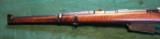 Argentine Mauser 1891 7.65mm carbine - 7 of 9