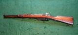 Argentine Mauser 1891 7.65mm carbine - 9 of 9