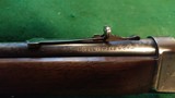 Winchester Model 71 .348 - 5 of 8