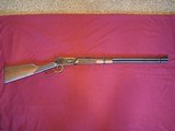 Winchester 9410 .410 - 1 of 7