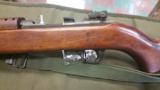 Inland US Carbine 30 M1 - 4 of 13