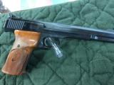 SMITH
&
WESSON
MODEL 41
TARGET PISTOL - 1 of 7