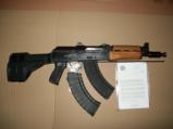 Zastava Yugoslavian M92 Krinkov AK-47 handgun (not SBR) - 1 of 1
