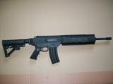 MPAR-556 Piston Driven Carbine- 1 of 1