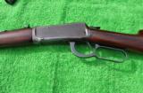 Winchester Pre 64 Model 94, 32 special
Made in 1941,
- 6 of 11