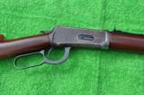 Winchester Pre 64 Model 94, 32 special
Made in 1941,
- 4 of 11