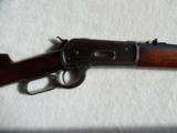  Winchester Rifle Model 188645-70 Caliber, Manufactured 1901, 22 inch round barrel - 1 of 15