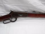 Winchester 1886 45-70
- 1 of 15