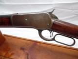 Winchester 1886 45-70 With RARE Set Trigger & Letter - 5 of 15