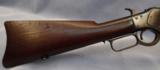 Winchester Rifle Model 1873 Pre-64 Lever Action
"Musket" 44 WCF - 2 of 15