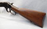 Winchester Rifle Model 1873 Pre-64 Lever Action
"Musket" 44 WCF - 5 of 15