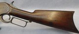 Winchester 1876 Pre-64 Lever Action 45-60 "Second Model" - 7 of 15