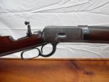 Winchester 1892 Pre-64 lever action 25-20 W.C.F "TAKE DOWN " with a 20 inch Octagon Barrel
- 1 of 15