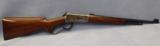 Winchester Model 64 Pre-64 Lever Action Carbine 30 W.C.F. with a 20 inch barrel - 1 of 15