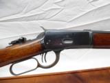 Winchester Model 1892 Pre-64 Lever Action 32-20 W.C.F. "SET TRIGGER" STUNNING RIFLE!! - 1 of 15