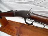 Winchester Model 1892 Pre-64 Lever Action 25-20 SRC
- 5 of 15