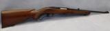 Winchester Model 88 284 Transition Lever Action
Clover Leaf Tang - 1 of 14