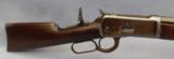 Winchester Model 1892
Octagon 24 Inch Barrel 25-20 Full Mag Crescent Butt - 2 of 14