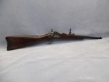 1873 Springfield SRC Carbine Trapdoor - 1 of 15