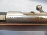 Mauser Military 71/84
Amberg Arsenal 11 mm with a 31 inch barrel Dated 1877 - 10 of 15