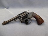 Colt US Army Model 1917 DA 45 Cal, 5 1/2" barrel - 5 of 15
