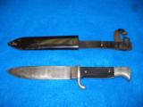 Hitler Youth Knife rare RZM marked blade - 3 of 5