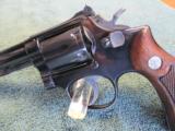 Smith & Wesson model 14-2 Target Masterpiece - 6 of 12