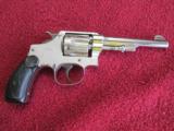 Smith & Wesson hand ejector 32 S&W long - 3 of 6