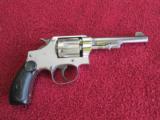 Smith & Wesson hand ejector 32 S&W long - 1 of 6