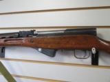 Chinese (Norinco) SKS
- 7 of 10
