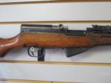Chinese (Norinco) SKS
- 5 of 10