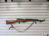 Chinese (Norinco) SKS
- 3 of 10
