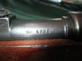 K98k code S/243 8mm Russian Capture - 6 of 15