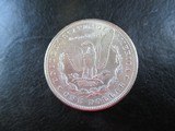 Morgan Silver Dollar Philadelphia 1886 - 3 of 7