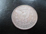 Morgan Silver
Dollar Philadelphia 1879 - 2 of 4