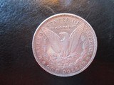 Morgan Silver Dollar Philadelphia 1883 - 2 of 2