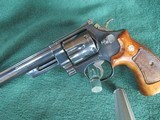 Smith & Wesson Model 57 (No Dash) Blue 8 3/8 inch Pinned and Recessed 41 Mag Manufactured in 1980 - 4 of 15