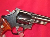 Smith & Wesson Model 29-2 Blue 44 Mag 8 3/8 inch barrel mint unfired - 10 of 11