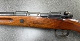 Geha Mauser 98 Shotgun.
12g. an excellent example! - 12 of 13