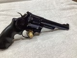 Smith & Wesson Model 25-2 .45 ACP - 2 of 7